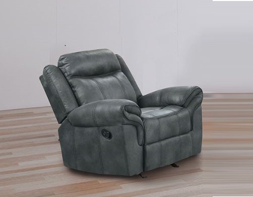 Agata Glider Recliner image 1