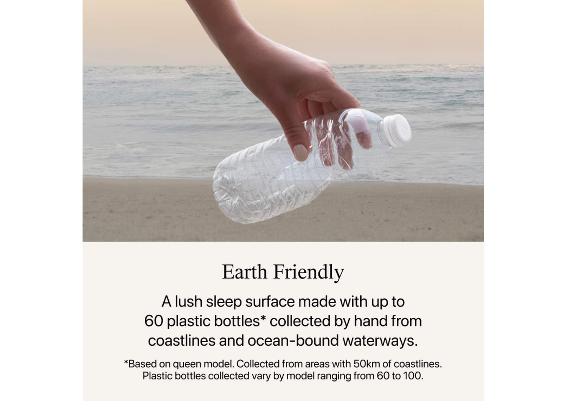 Harmony Lux Anchor Island 14.75