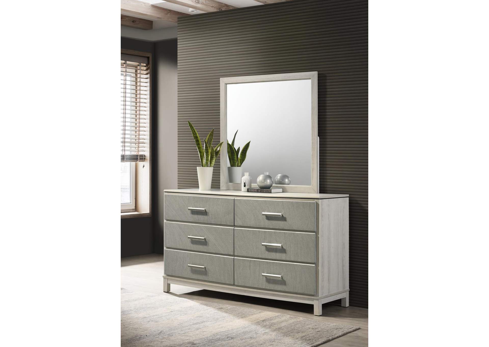 Light Beige - Dove Gray Mirror image 1